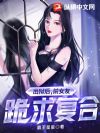 �ش�󣬼�į�廨������